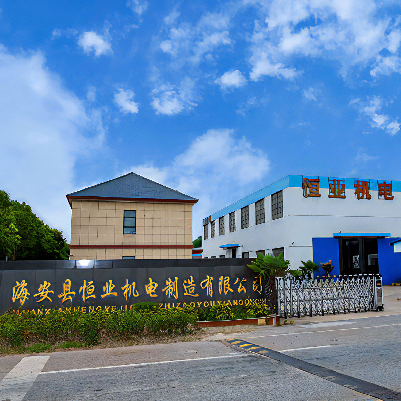 江蘇振強機械科技股份有限公司